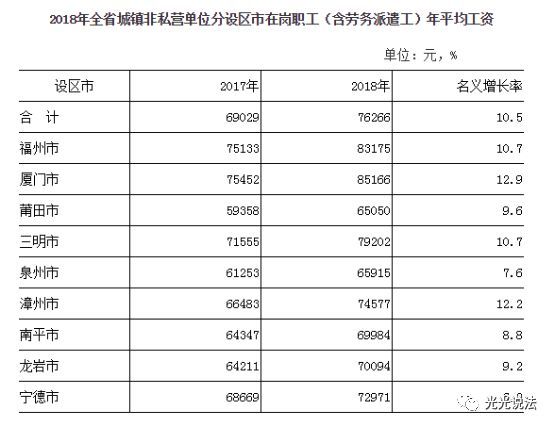 微信图片_20190626091926