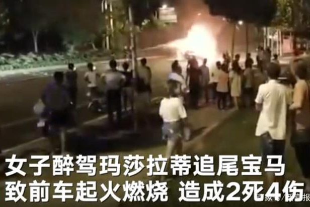 t016db7bb9a42383f7f.jpg?size=640x411