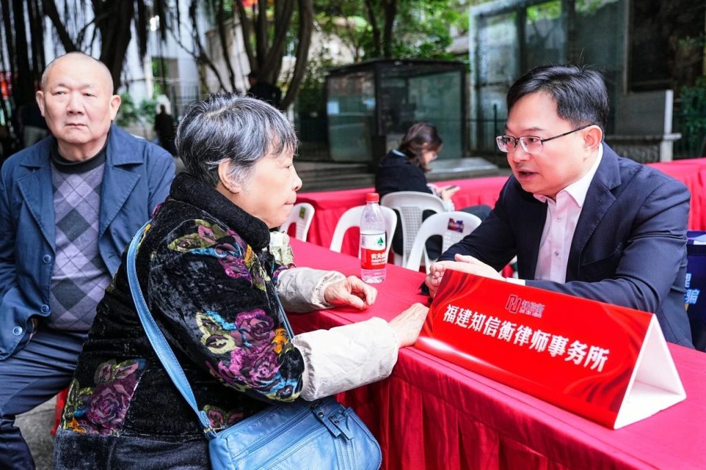 微信图片_20241212094256