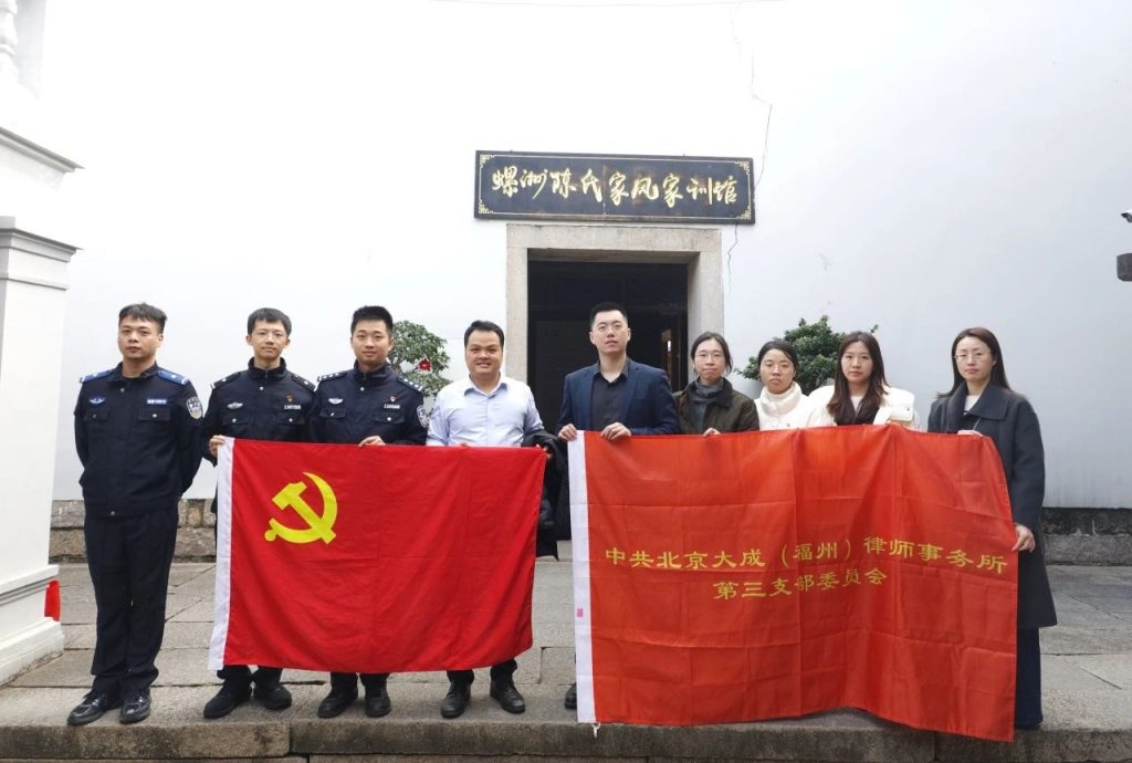 微信图片_20241223152811