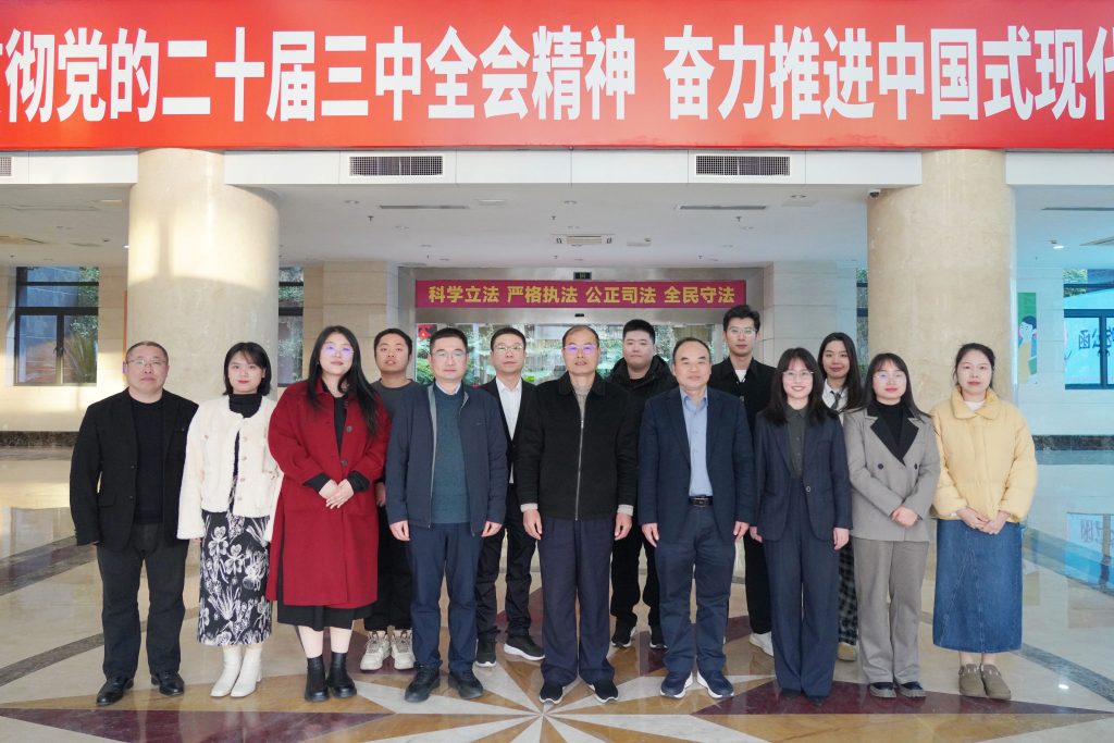 微信图片_20250121093111