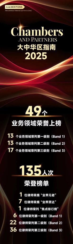 微信图片_20250117094922