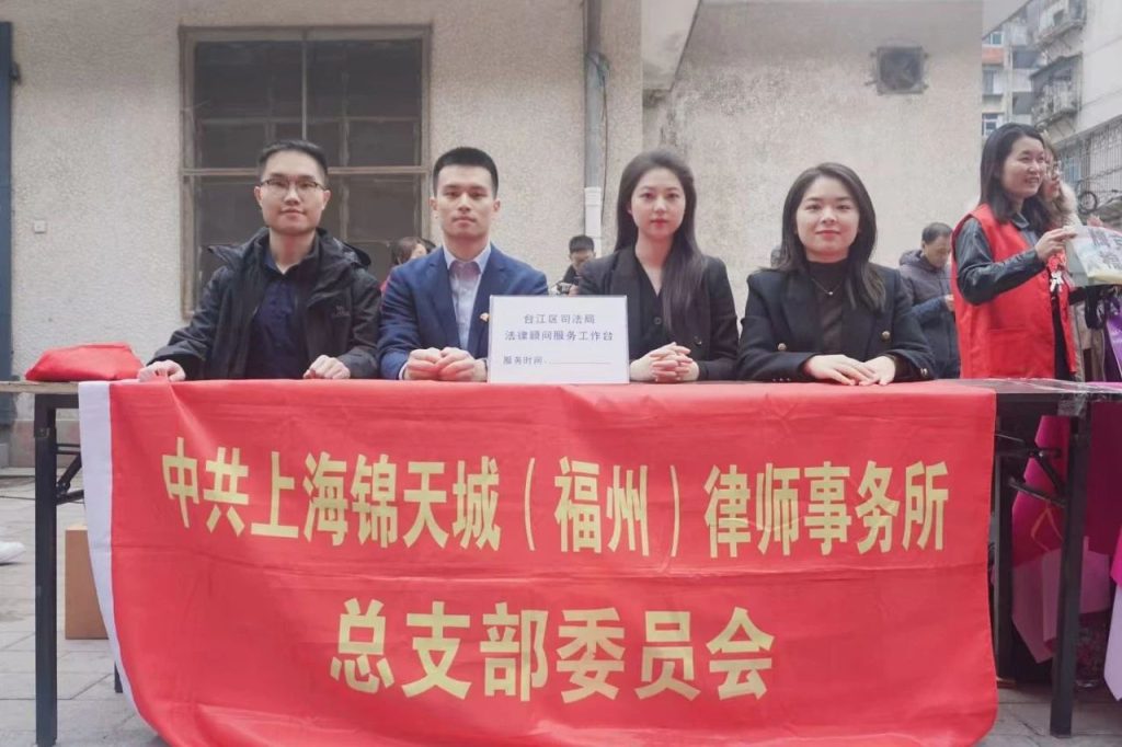微信图片_20250228150233