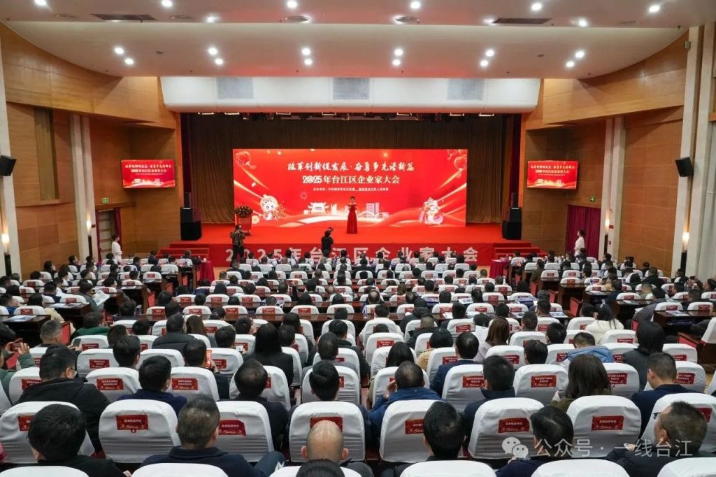 微信图片_20250210145032