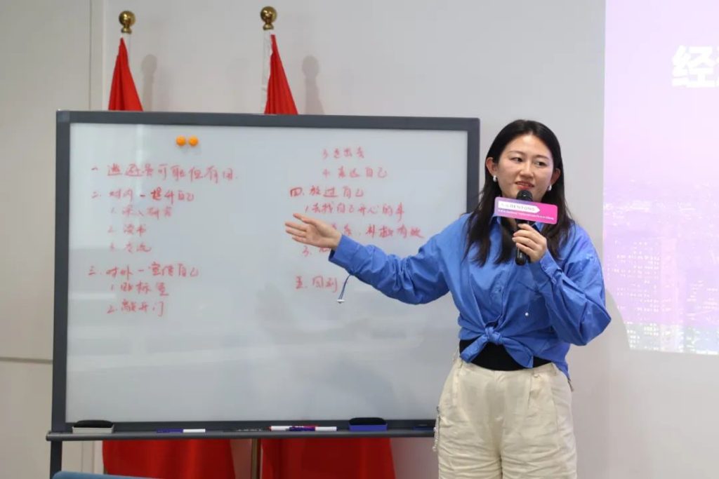 微信图片_20250304095134