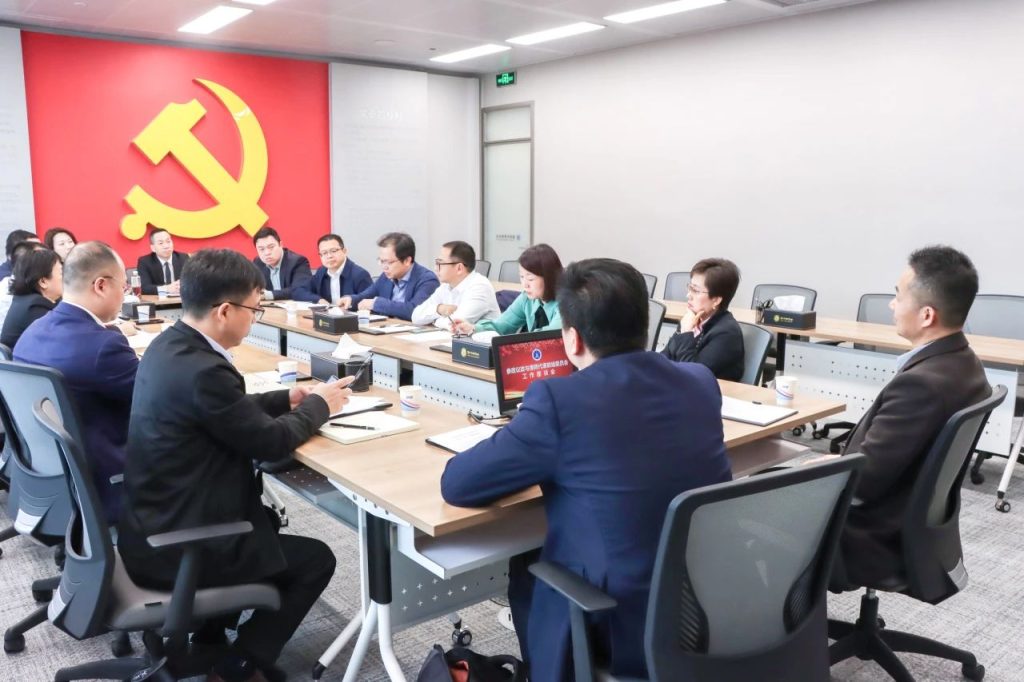 微信图片_20250319150102