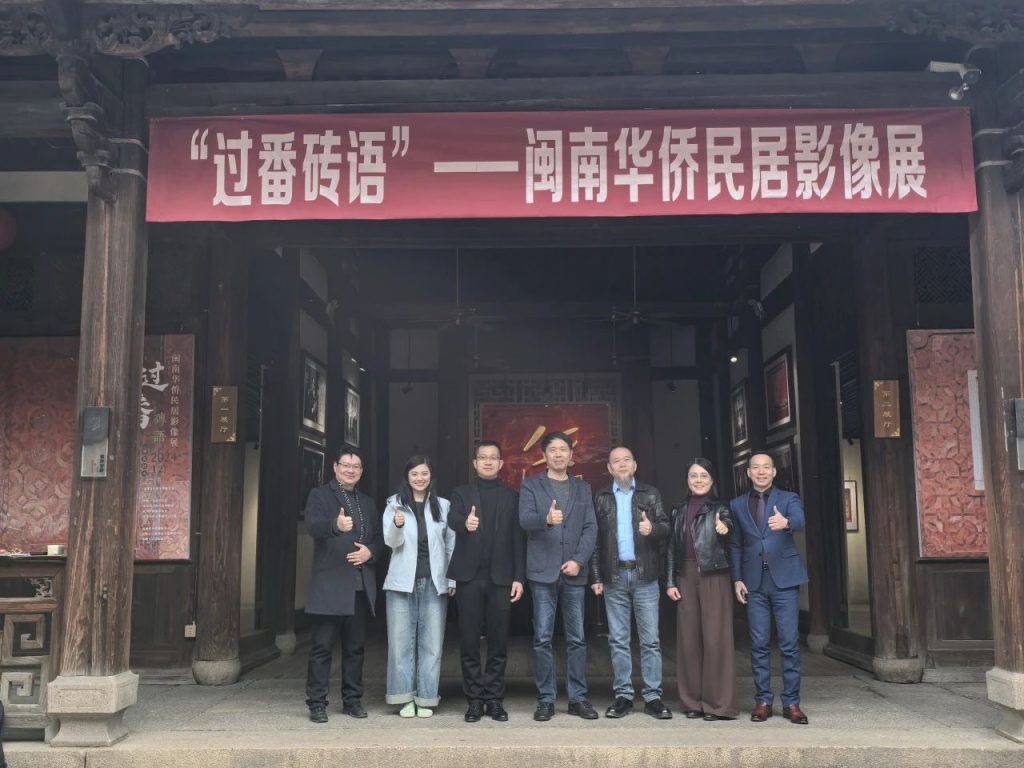 微信图片_20250310170852