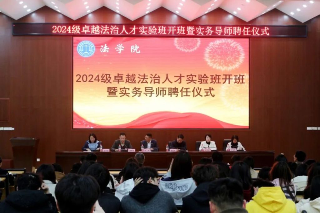 微信图片_20250312092939