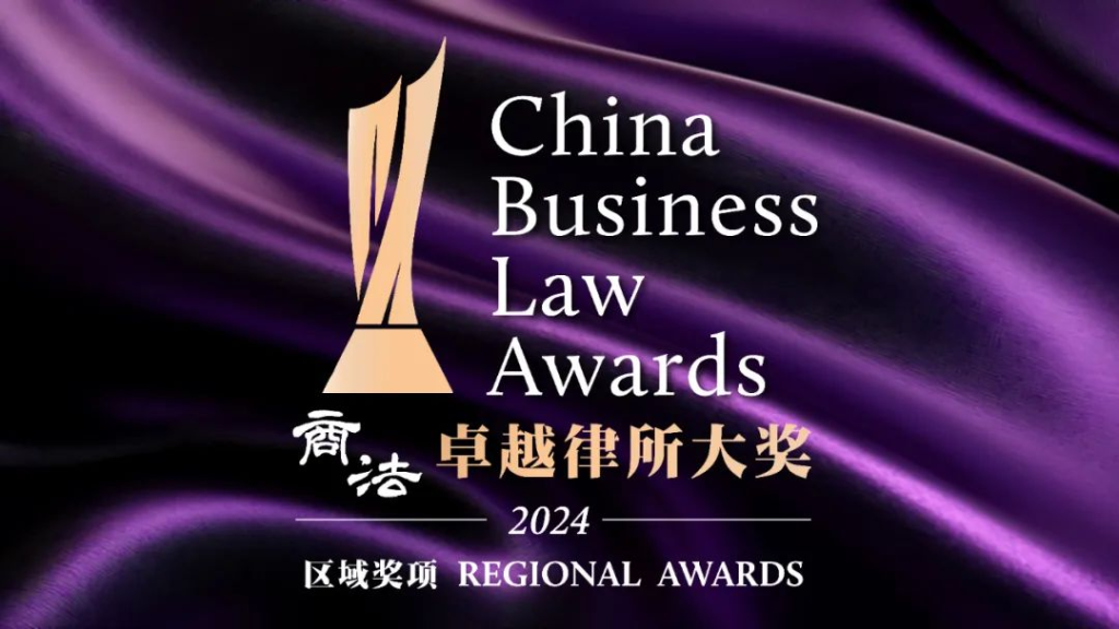 微信图片_20250324151939
