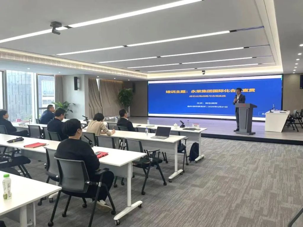 微信图片_20250325105837