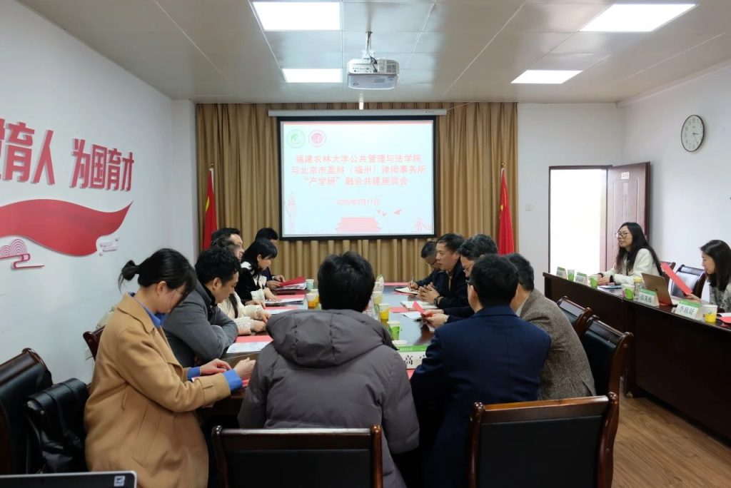 微信图片_20250321093526