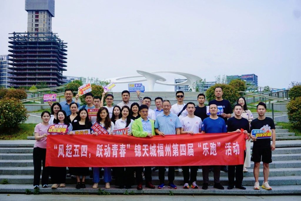微信图片_20250429164743