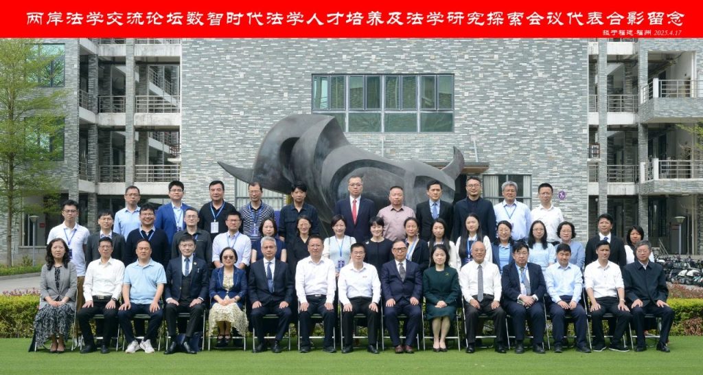 微信图片_20250422095813