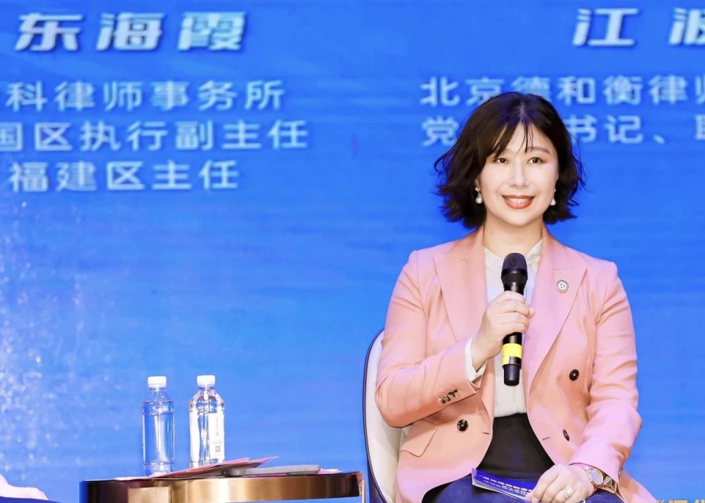 微信图片_20250424101917