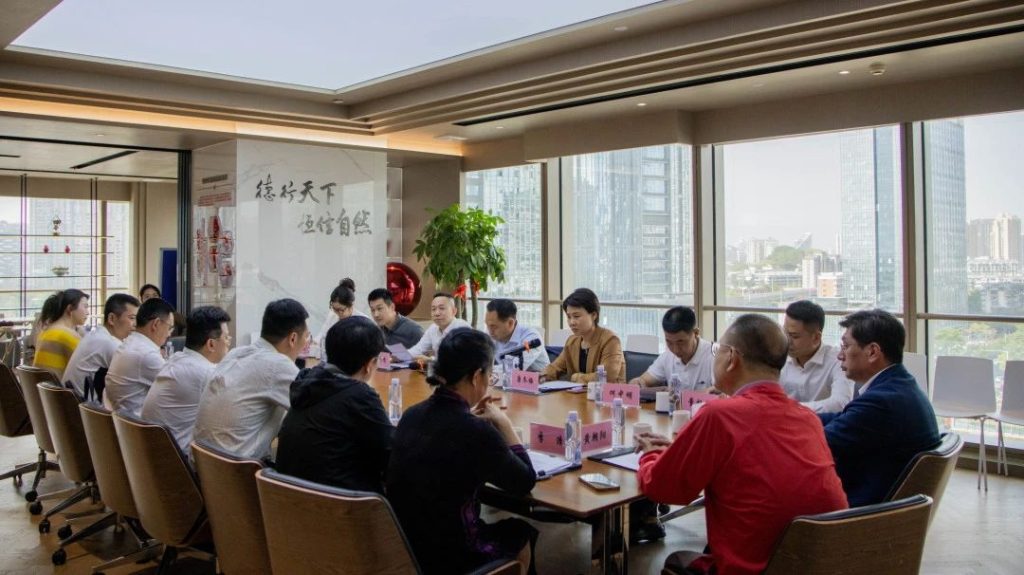 微信图片_20250421095840