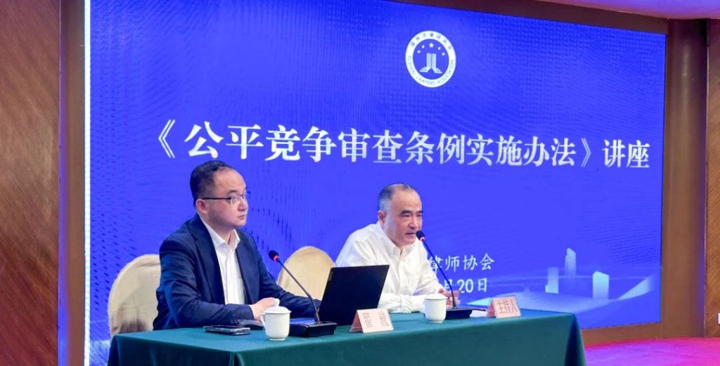 微信图片_20250423151446