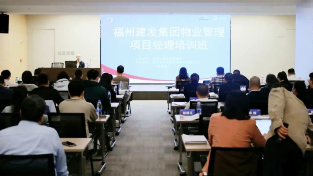 微信图片_20250429164305