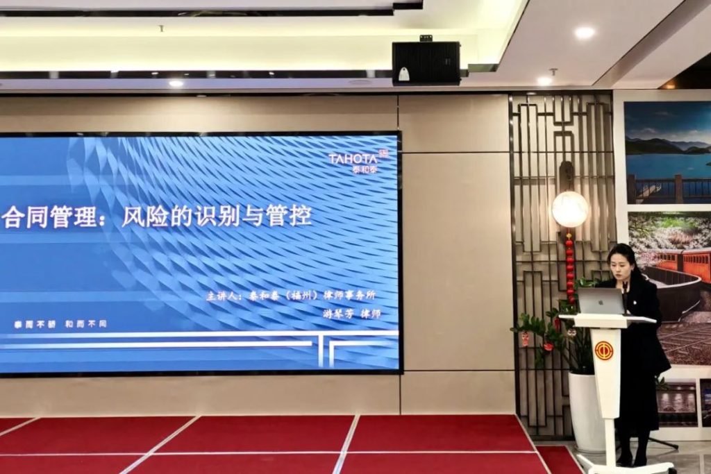 微信图片_20250401091532