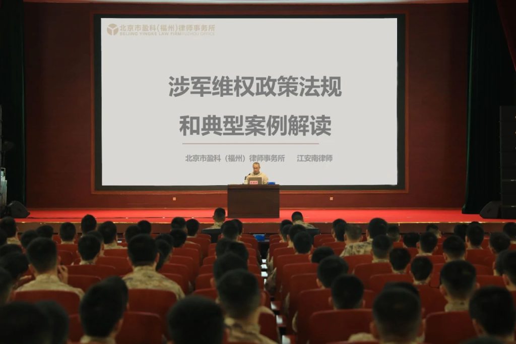 微信图片_20250407145211