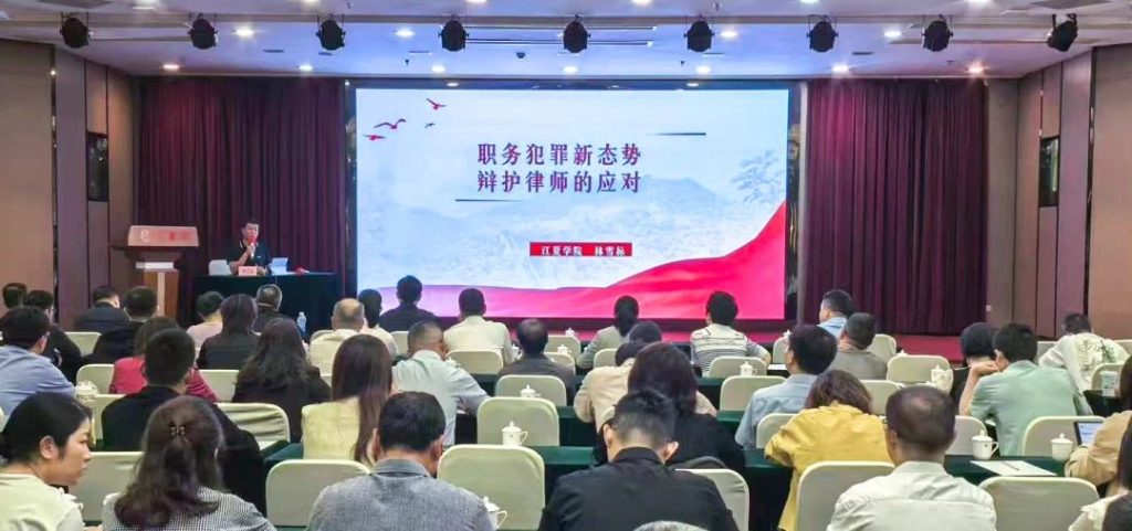微信图片_20250423150532