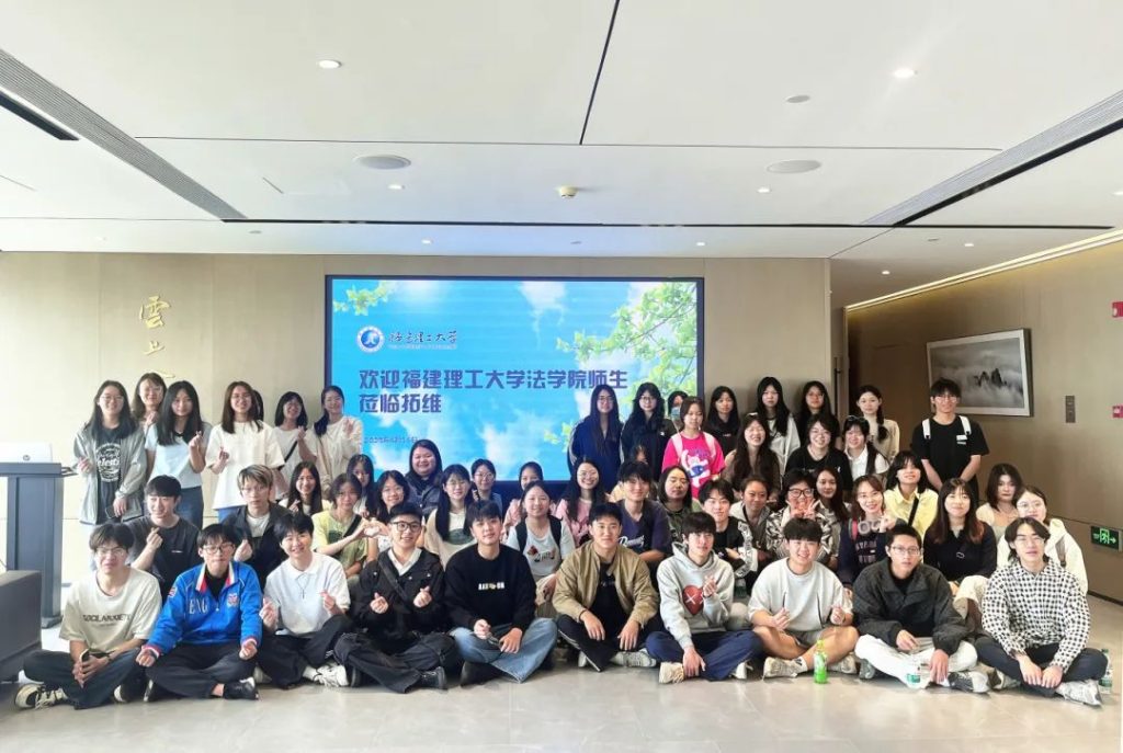 微信图片_20250422101155