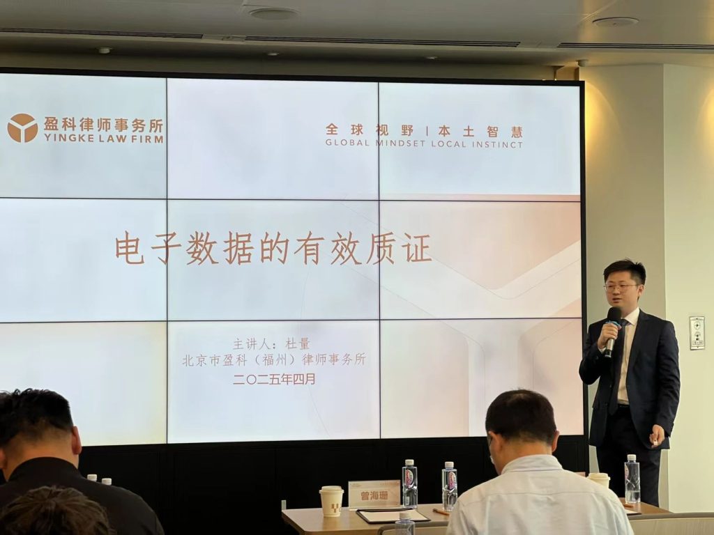 微信图片_20250508105102