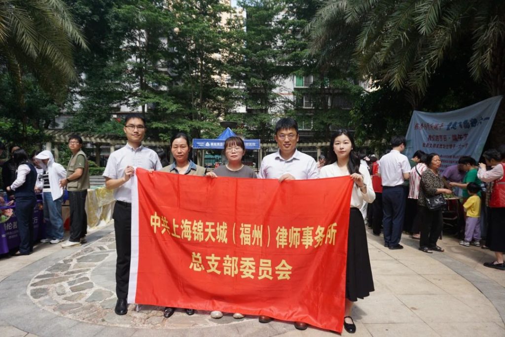 微信图片_20250529153744