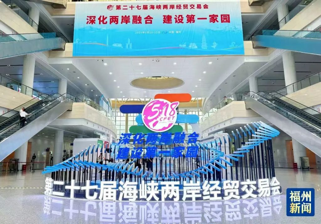 微信图片_20250519150247