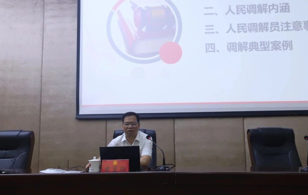 微信图片_20250509144427
