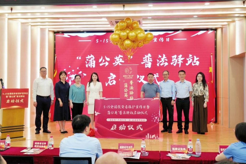 微信图片_20250523105525