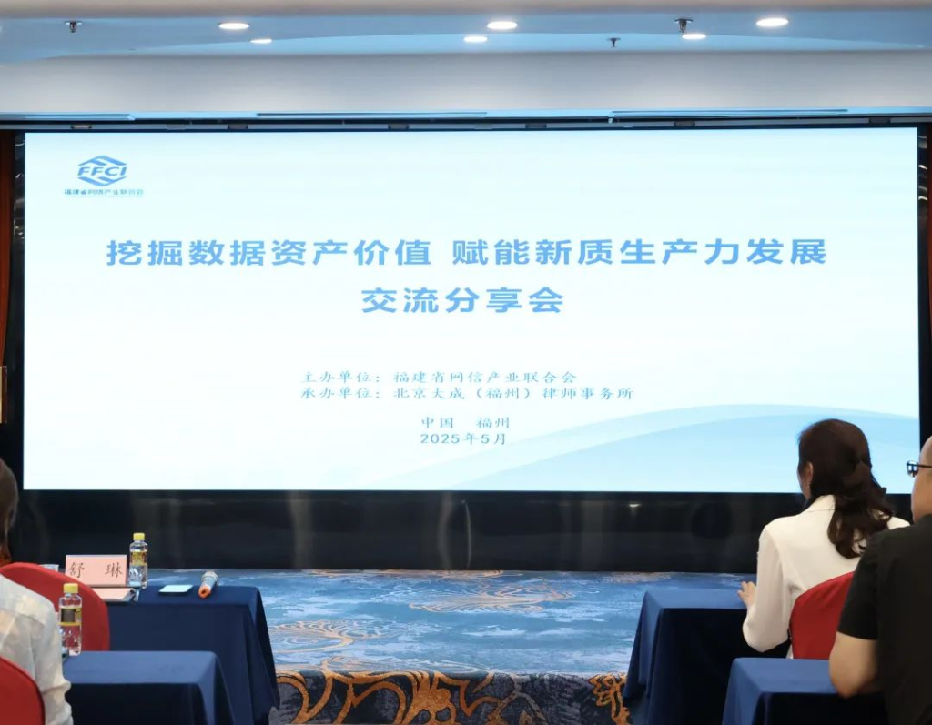 微信图片_20250519150737