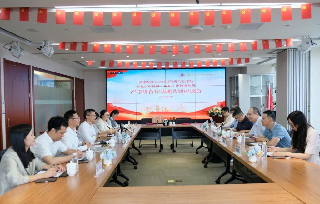 微信图片_20250522153504