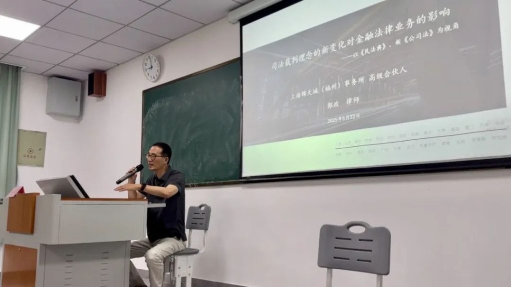 微信图片_20250527101146