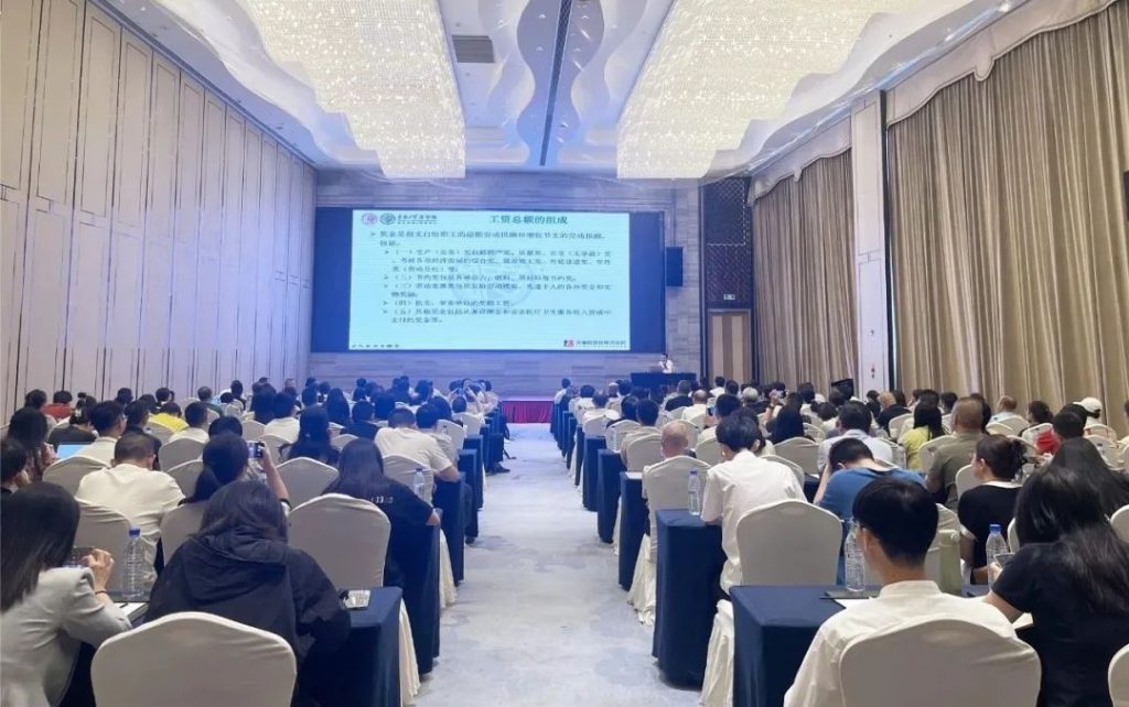 微信图片_20250512154100