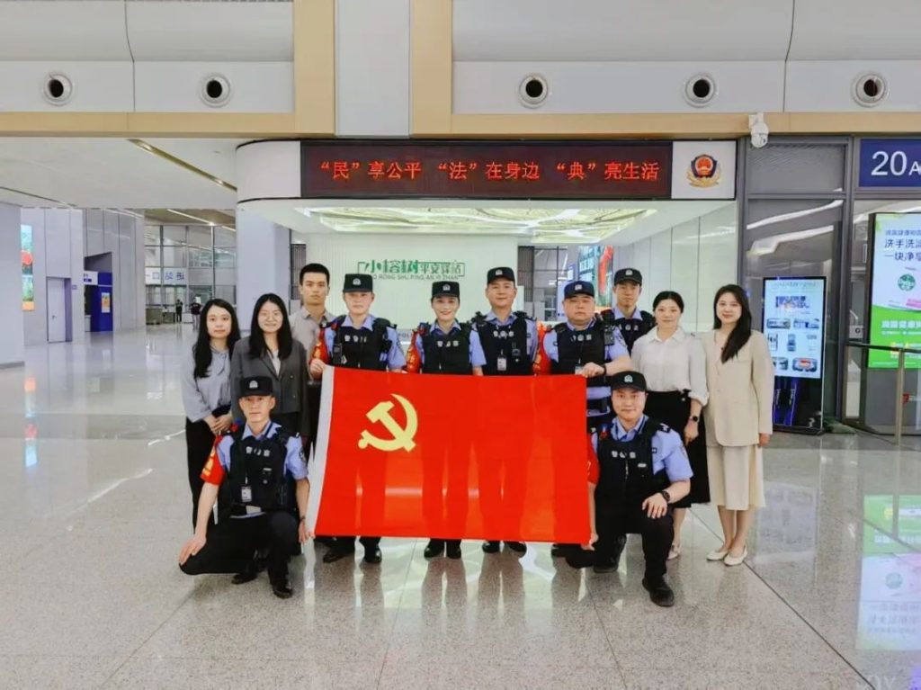 微信图片_20250529152255