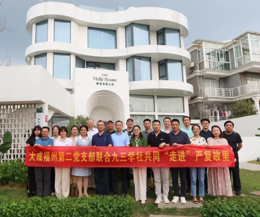 微信图片_20250520093307