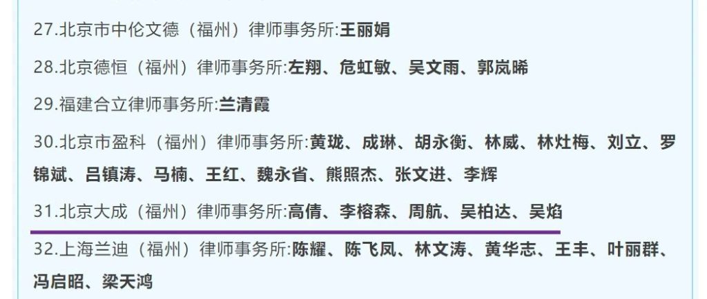 微信图片_20250616163731