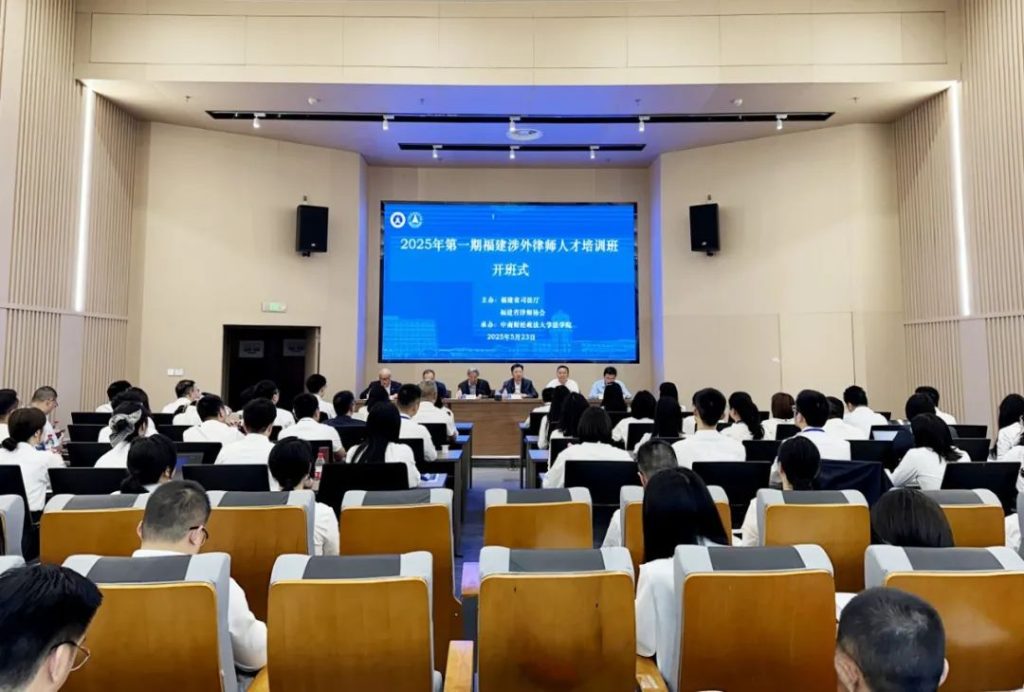 微信图片_20250605150516