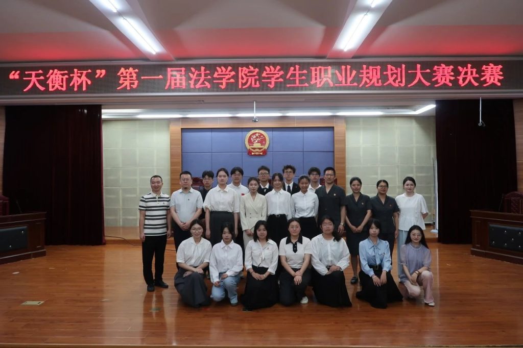 微信图片_20250612151903