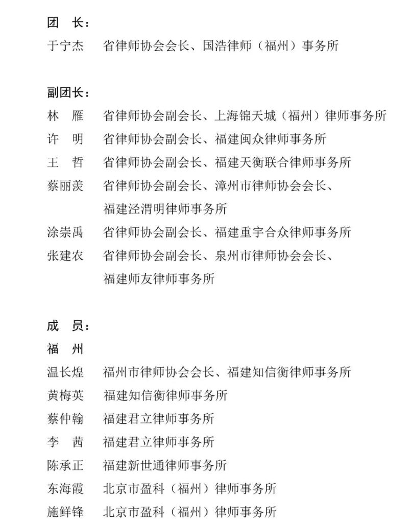 微信图片_20250618163448