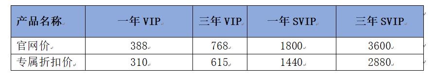 微信图片_20250618162717
