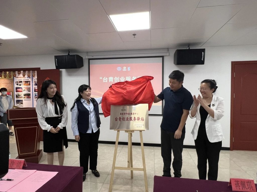微信图片_20250603161349