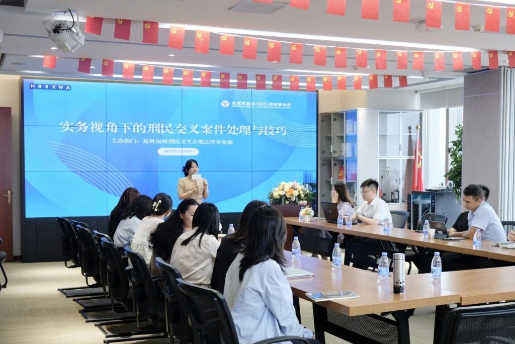 微信图片_20250711160646