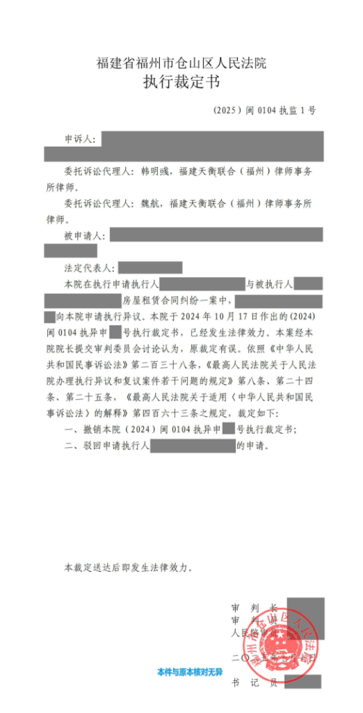 微信图片_20250729091142