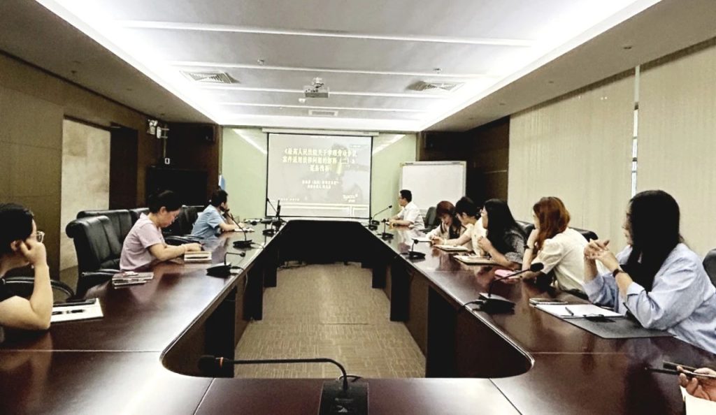 微信图片_2025-08-28_154300_780