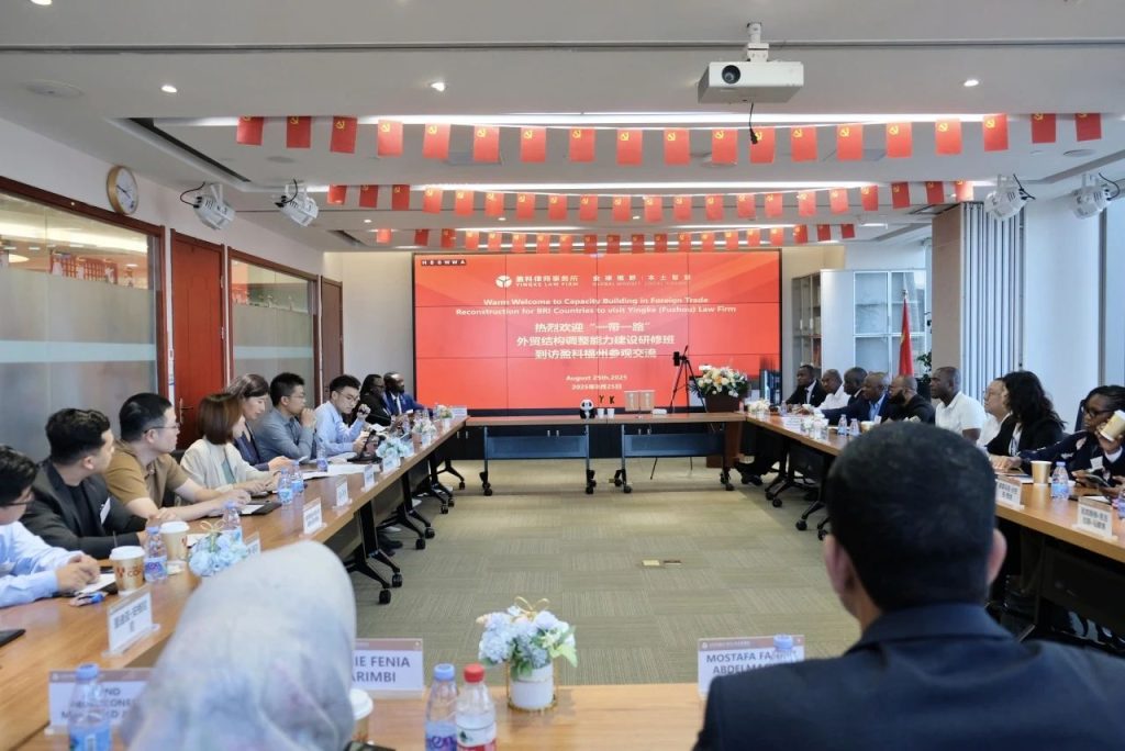 微信图片_2025-08-27_091627_107