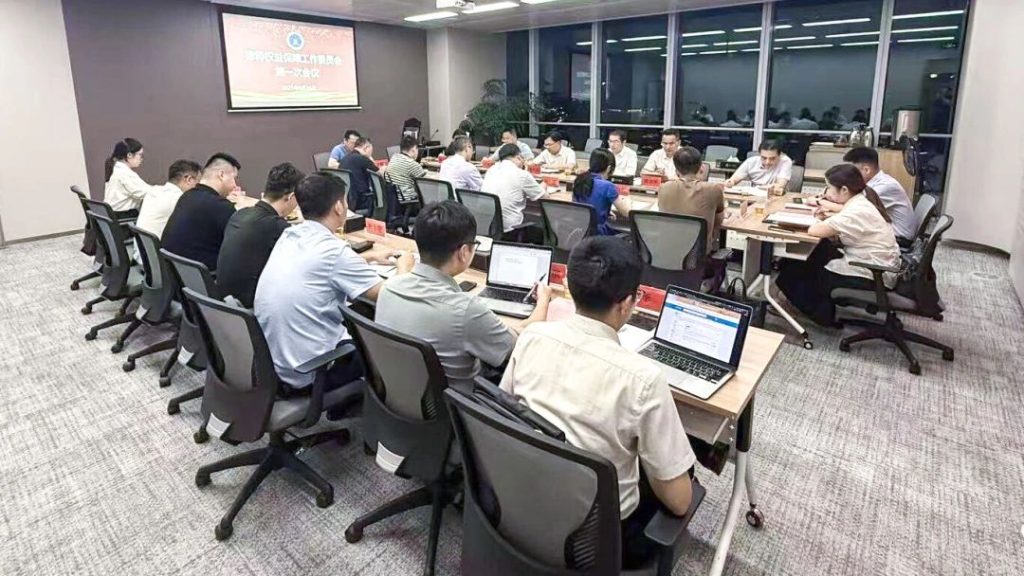 微信图片_2025-08-29_093217_226