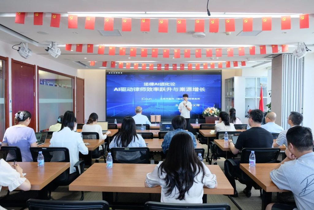 微信图片_2025-08-18_152403_115