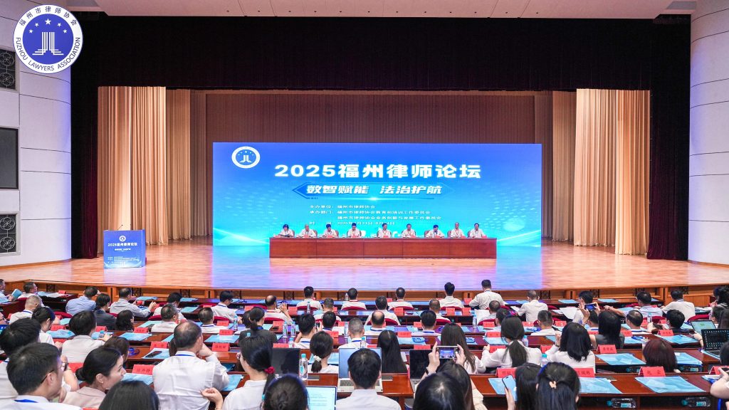 微信图片_2025-08-25_093241_889