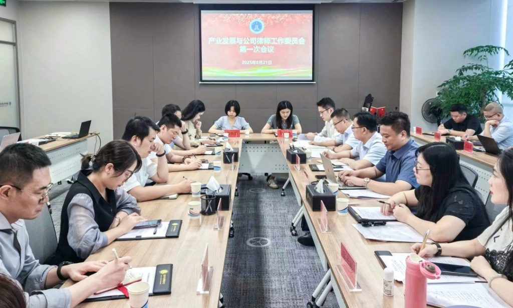 微信图片_2025-08-25_093634_761